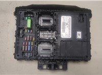  Блок управления бортовой сети (Body Control Module) Ford Escape 2020- 9348554 #1