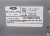  Блок управления радиоприемником Ford Escape 2020- 9348569 #2