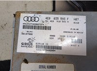  Блок управления радиоприемником Audi Q7 2006-2009 9349081 #4