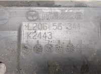 L20656341 Защита днища, запаски, КПП, подвески Mazda CX-9 2007-2012 9349112 #4