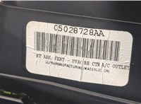  Переключатель отопителя (печки) Dodge Caravan 2008- 9349495 #7