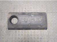  Накладка декоративная на ДВС Hyundai Sonata NF 2005-2010 9349706 #1