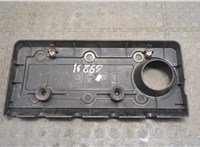  Накладка декоративная на ДВС Hyundai Sonata NF 2005-2010 9349706 #3