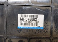  Блок управления иммобилайзера Mitsubishi Carisma 9349910 #4