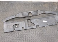 57731XA01A Накладка замка капота Subaru Tribeca (B9) 2004-2007 9349933 #5