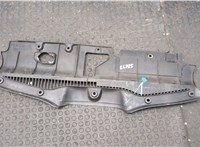 57731XA01A Накладка замка капота Subaru Tribeca (B9) 2004-2007 9349933 #6