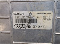  Блок управления двигателем Audi A4 (B5) 1994-2000 9349952 #4