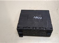  Блок управления бортовой сети (Body Control Module) Volkswagen Passat 6 2005-2010 9349956 #2