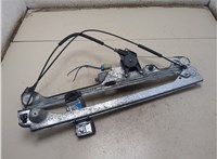 20945139 Стеклоподъемник электрический Cadillac Escalade 3 2006-2014 9350691 #5