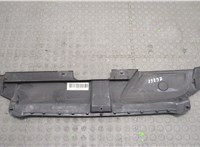  Накладка замка капота Audi A4 (B8) 2011-2015 9351032 #2