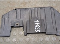  Защита моторного отсека (картера ДВС) Mitsubishi Outlander XL 2006-2012 9351849 #2