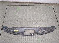  Накладка замка капота Ford Explorer 2010-2015 9351955 #3