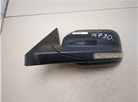 BB5317683 Зеркало боковое Ford Explorer 2010-2015 9352168 #11