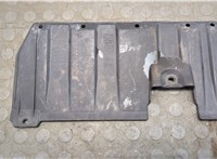  Защита моторного отсека (картера ДВС) Mitsubishi Outlander XL 2006-2012 9352189 #2