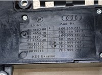  Кнопка регулировки сидений Audi A4 (B8) 2011-2015 9352292 #3