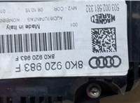 8K0920983F Щиток приборов (приборная панель) Audi A4 (B8) 2011-2015 9352642 #3