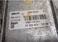  Корпус масляного фильтра Opel Vectra C 2002-2008 9353600 #4