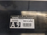  Блок комфорта Toyota Highlander 1 2001-2007 9353739 #2