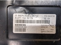  Блок управления двигателем Mercedes C W203 2000-2007 9353754 #2