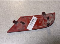  Катафот Ford Escape 2020- 9354417 #2