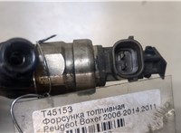 6C1Q9K546AC Форсунка топливная Peugeot Boxer 2006-2014 9354620 #3