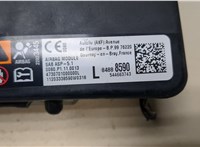 84008590 Подушка безопасности боковая (в сиденье) Buick Envision 2020- 9355283 #2