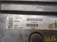  Блок управления двигателем Volvo V50 2004-2007 9355850 #2