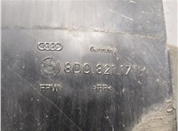 8D0821171B Защита арок (подкрылок) Audi A4 (B5) 1994-2000 9355936 #3