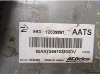  Блок управления двигателем Opel Astra J 2010-2017 9356247 #3