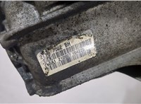 2T1R КПП 5-ст.мех. (МКПП) Ford Transit (Tourneo) Connect 2002-2013 9356351 #9