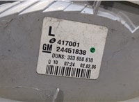  Фонарь (задний) Opel Astra H 2004-2010 9356943 #5