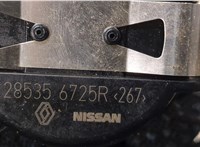 285356725R Датчик дождя Nissan Pulsar 2014-2018 9359942 #2