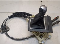  Кулиса КПП Ford Focus 2 2005-2008 9362785 #1