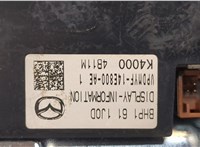  Дисплей мультимедиа Mazda 3 (BM) 2013-2019 9363528 #4