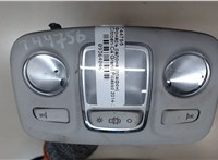  Фонарь салона (плафон) Citroen C4 Grand Picasso 2014- 9364046 #4