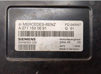  Блок управления двигателем Mercedes C W203 2000-2007 9364420 #2