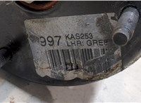 C2Z5529, C2Z5524 Амортизатор подвески Jaguar XF 2007–2012 9366193 #3