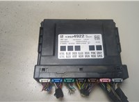 13524922 Блок управления бортовой сети (Body Control Module) Chevrolet Equinox 2017- 9366439 #1