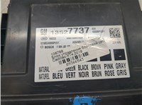 13537737, 812857993 Блок управления бортовой сети (Body Control Module) Cadillac XT4 9366543 #8