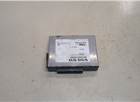  Блок управления центральным замком Volvo S40 / V40 1995-2004 9366599 #1