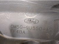  Накладка декоративная на ДВС Ford Focus 3 2011-2015 9367644 #3