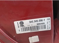 3AE945096F, 90004826 Фонарь (задний) Volkswagen Passat 7 2010-2015 Европа 9367819 #4