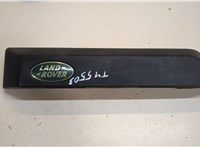  Подсветка номера Land Rover Discovery 3 2004-2009 9368428 #1