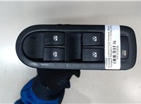 8200315046, 8200315050, 8200439193 Кнопка стеклоподъемника (блок кнопок) Renault Megane 2 2002-2009 9368486 #3