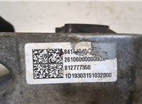 812777350 Подушка крепления КПП Chevrolet Equinox 2017- 9368821 #4