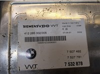 7507492, 412265002 Блок управления фазораспределителями Valvetronic BMW X5 E70 2007-2013 9368909 #4