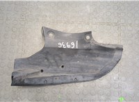 TD1150341 Защита днища, запаски, КПП, подвески Mazda CX-9 2007-2012 9369832 #3