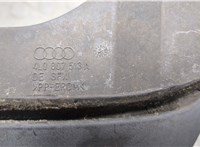  Брызговик Audi Q7 2006-2009 9369870 #2