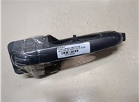  Ручка двери наружная Hyundai i30 2007-2012 9370509 #1