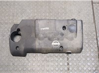  Накладка декоративная на ДВС Nissan Primera P12 2002-2007 9371749 #1